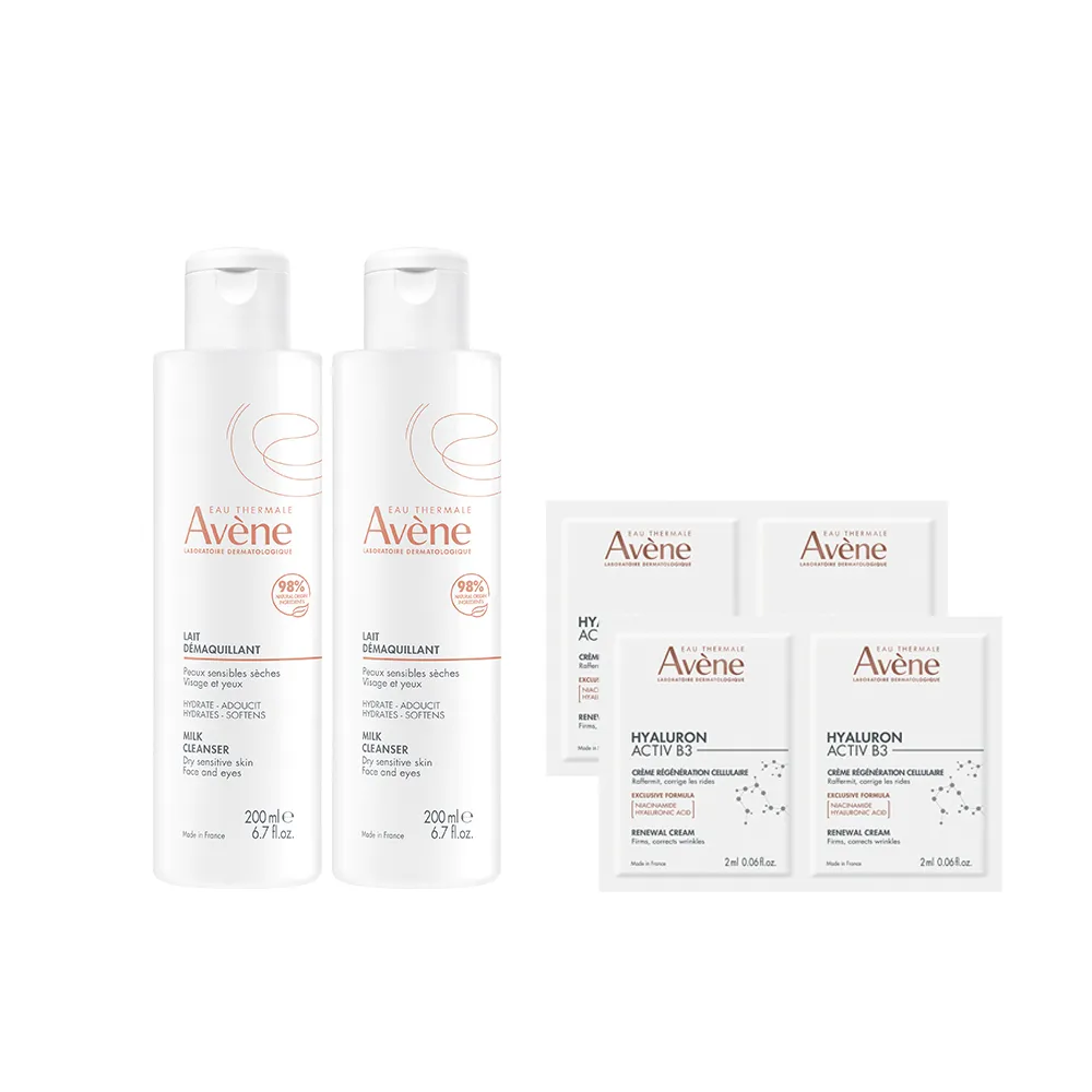 【Avene 雅漾】官方直營 活泉舒緩卸妝乳 2入組