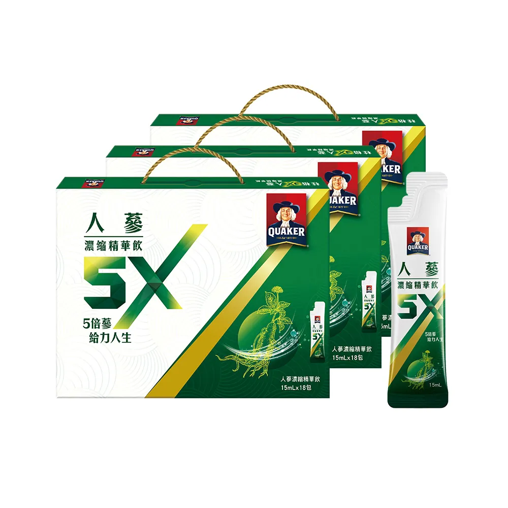 【QUAKER 桂格】5X人蔘濃縮精華飲15ml×18入x3盒(共54入)