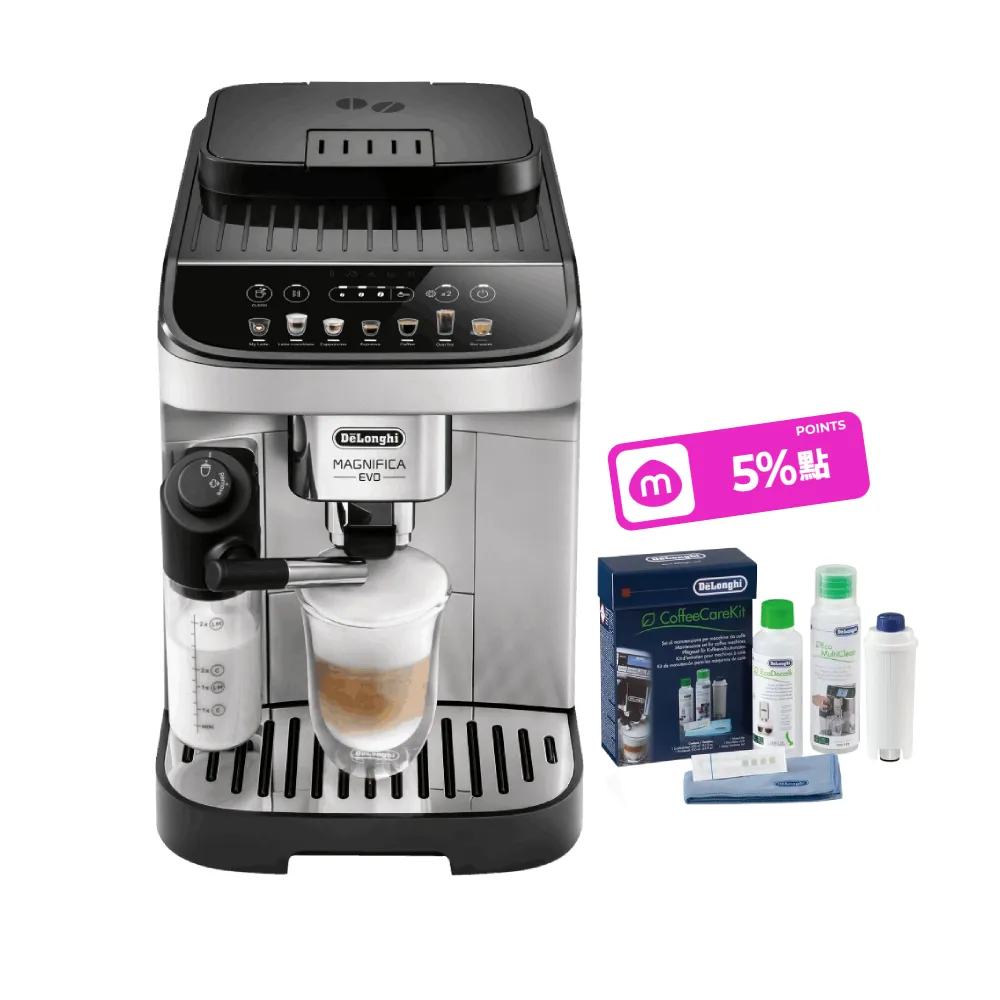 【Delonghi 迪朗奇】官方直營 ECAM 290.84.SB 全自動義式咖啡機(EVO 系列)