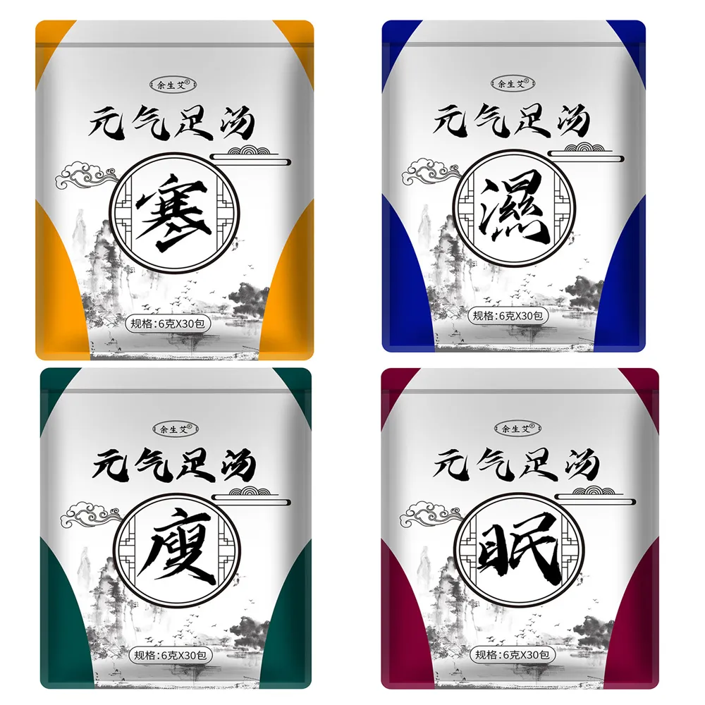 【ROYAL LIFE 皇室生活】新式溫和配方草本足浴包-1組30包(12味/艾草足浴/中藥包/排濕/助眠/泡腳包)