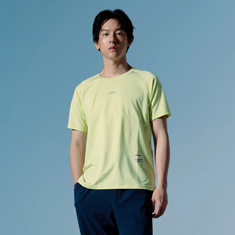 【ADISI】男輕量散熱速乾智能抑菌訓練T AL2611105 酪黃綠 M-XL｜抗UV 吸濕排汗 消臭 彈性 排汗衣 運動上衣