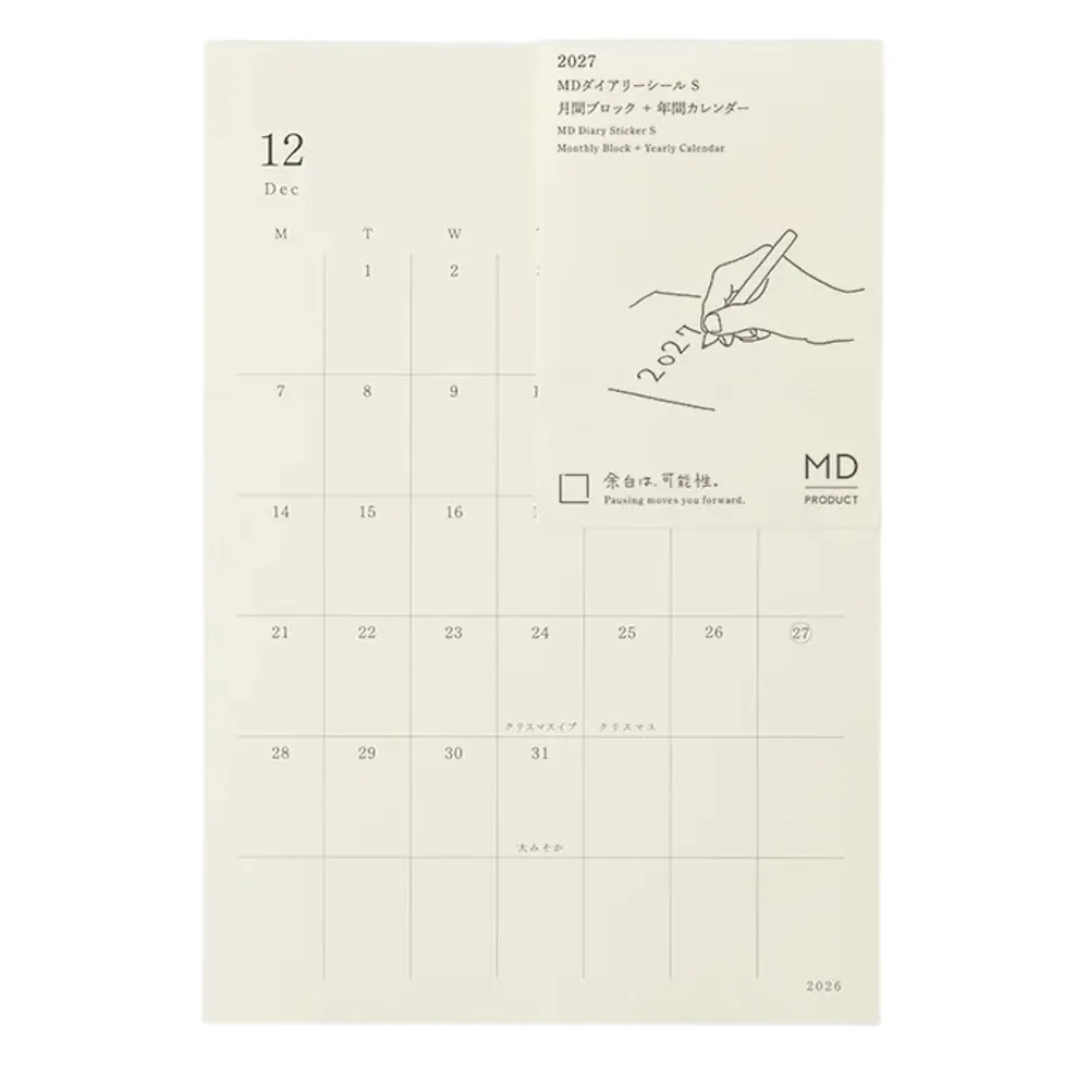 【MIDORI】《2027 年 MD Calendar 月曆貼紙》L size