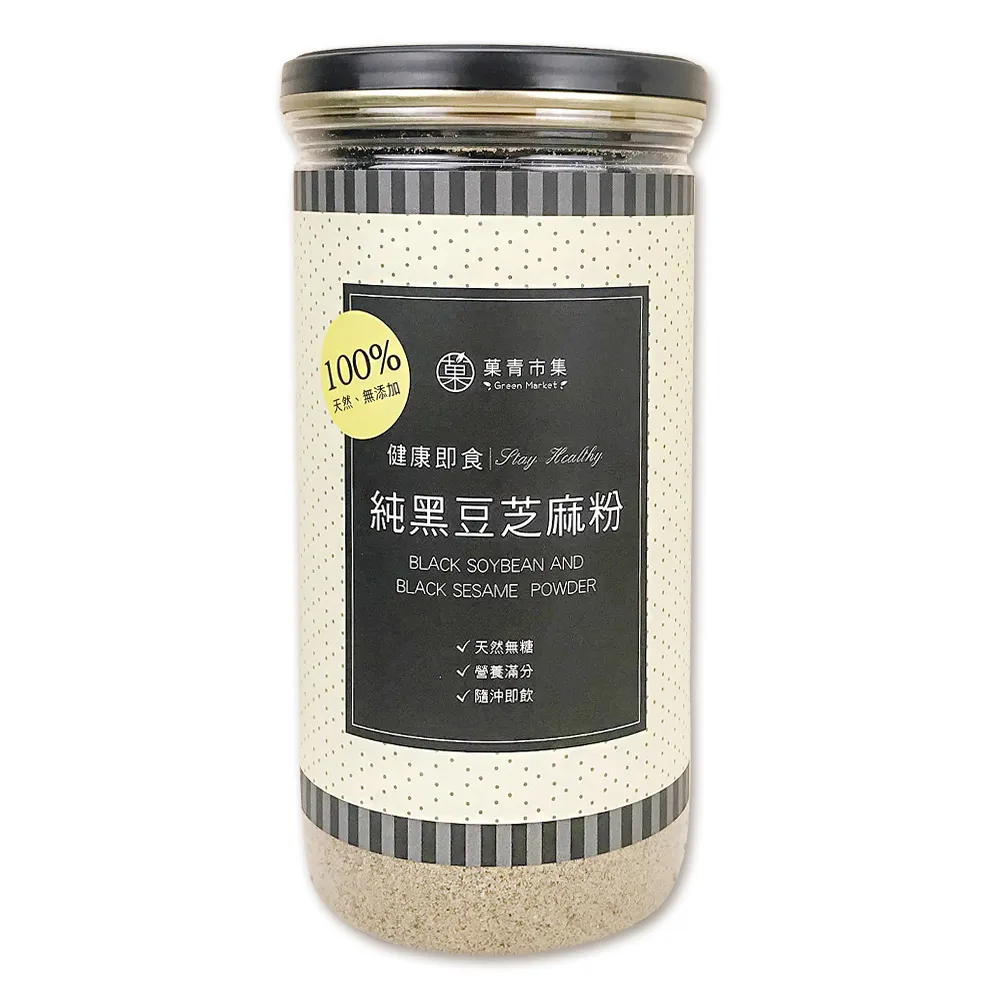 【GreenMarket 菓青市集】黑豆芝麻粉300gx1罐