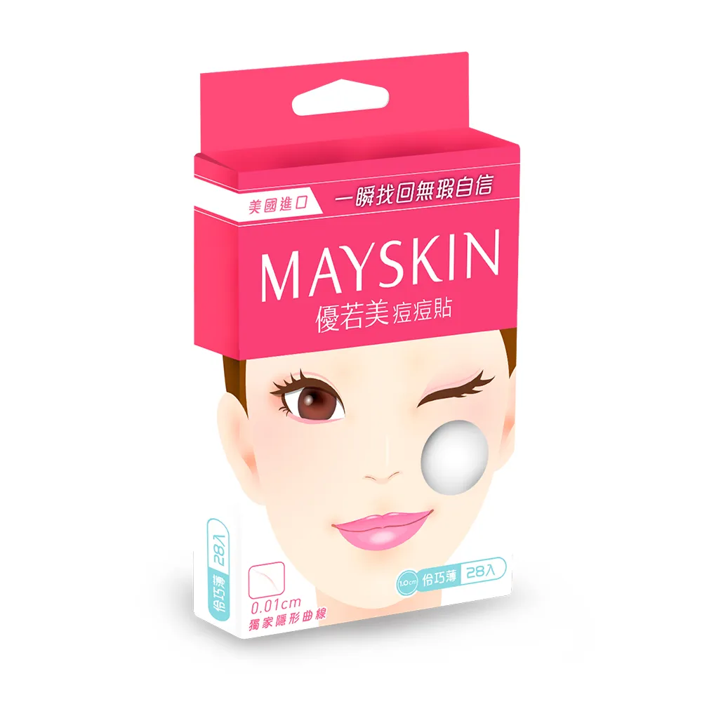 【MAYSKIN 優若美】隱形痘痘貼伶巧薄(28入)
