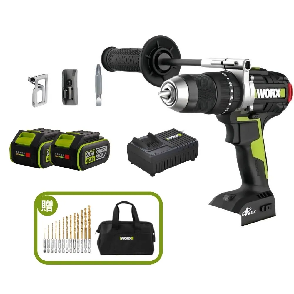 【WORX 威克士】20V 13mm 150N.m 衝擊電鑽 WU377.1(大扭力 電鑽 無刷鋰電衝擊鑽 三用震動電鑽 防扭手設計)