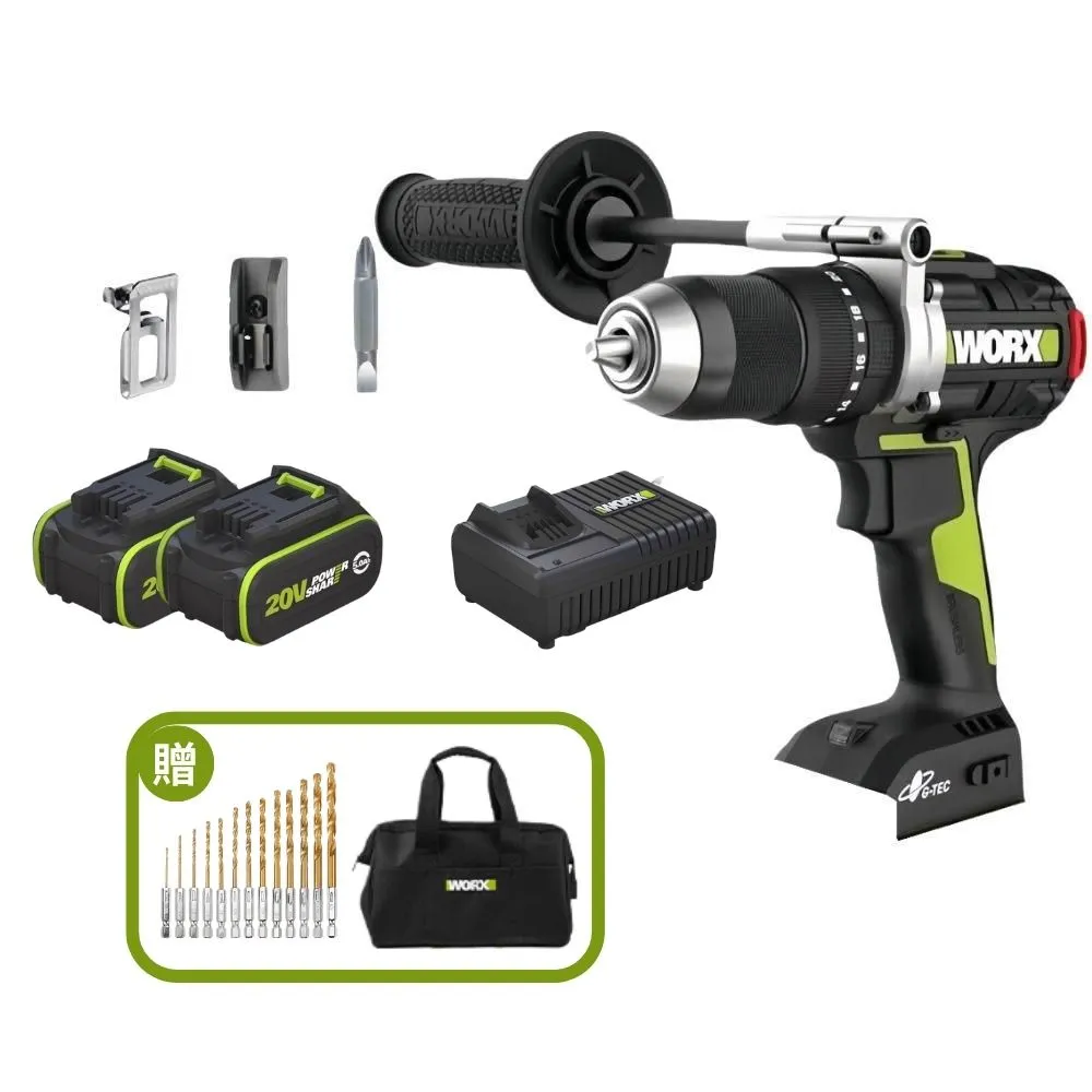 【WORX 威克士】20V 13mm 150N.m 衝擊電鑽 WU377.2(大扭力 電鑽 無刷鋰電衝擊鑽 三用震動電鑽 防扭手設計)