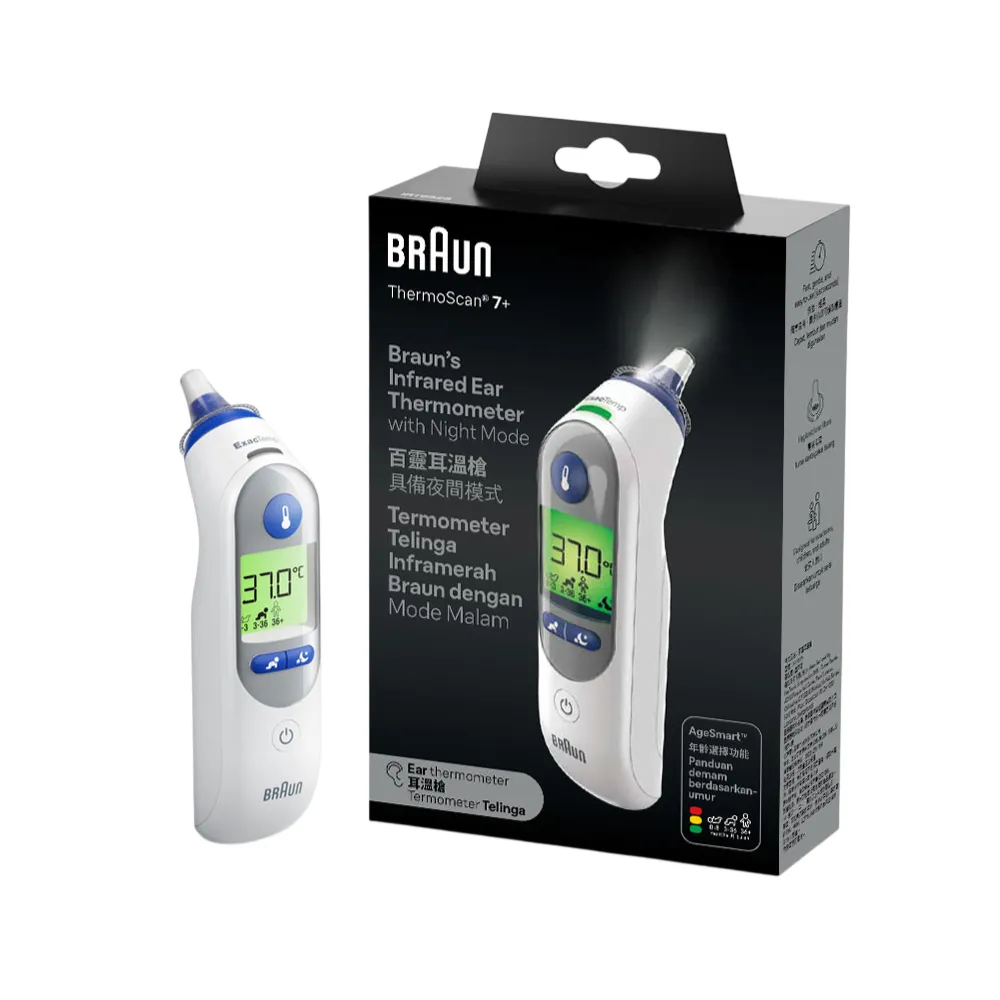 【BRAUN 百靈】耳溫槍IRT6525 (內附20個耳套及電池)