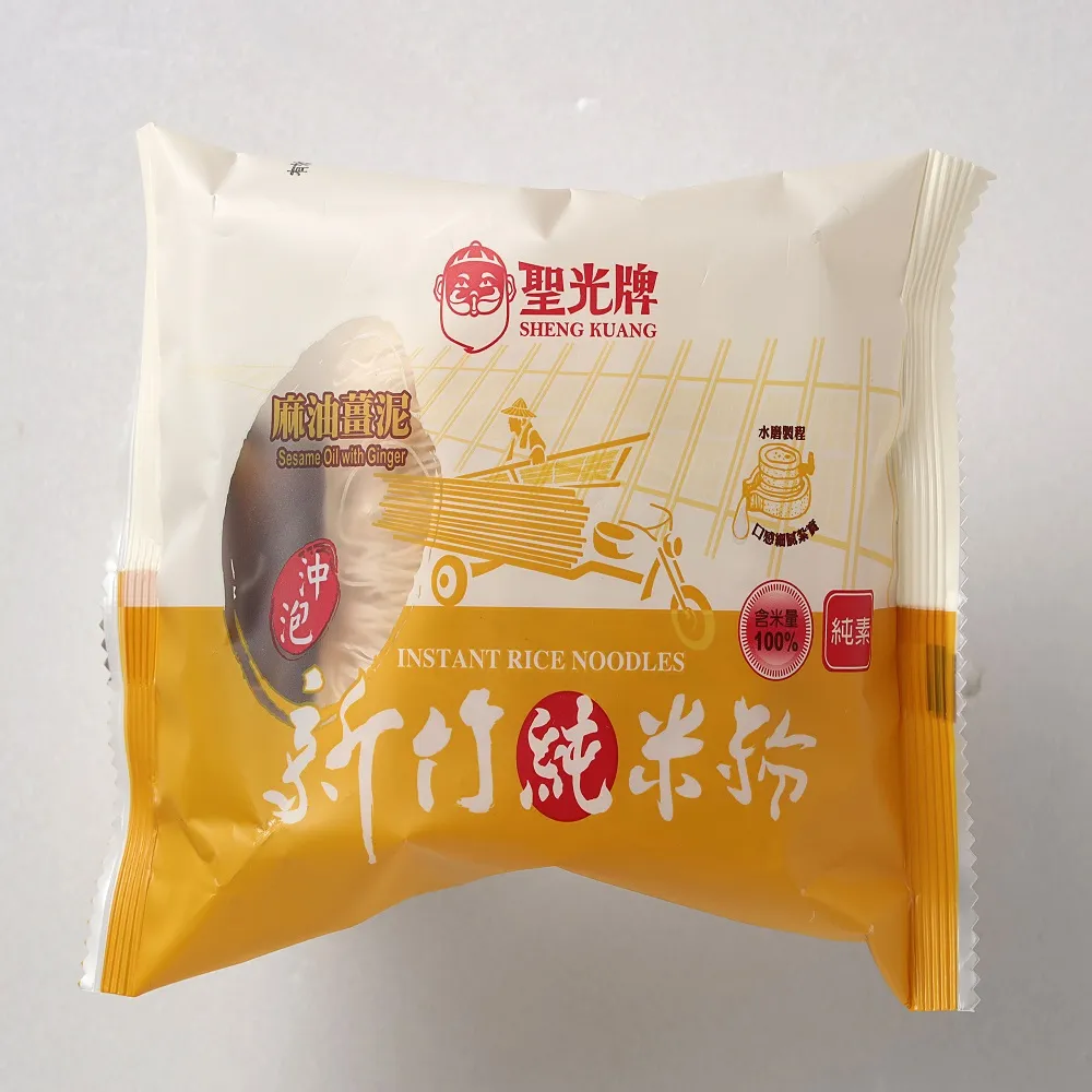 【聖光牌】沖泡式純米米粉(麻油薑泥4包)