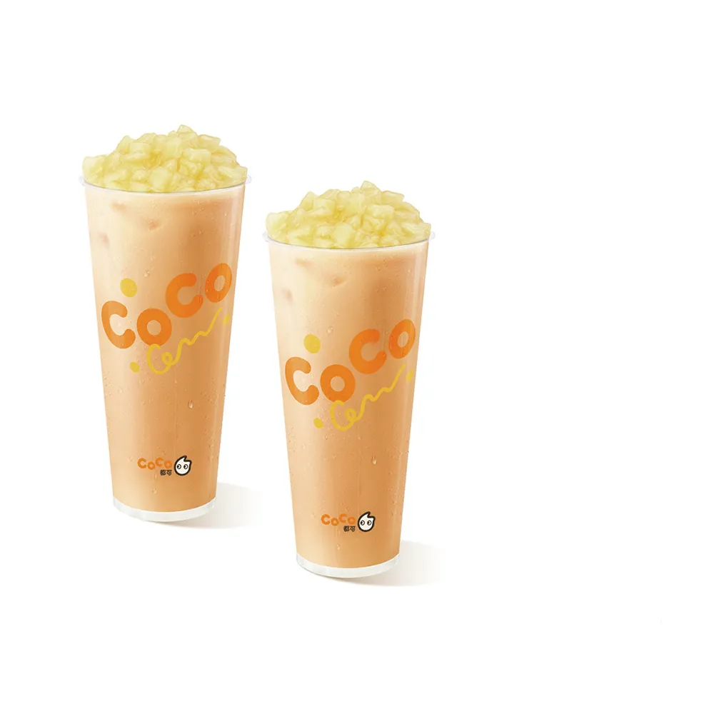 【COCO 都可】10/25偷殺!粉角奶茶(L)(2杯1組)好禮即享券-E