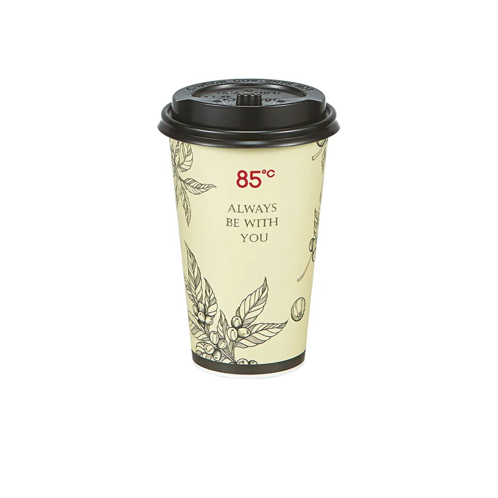 【85度C】65元飲品(好禮即享券)