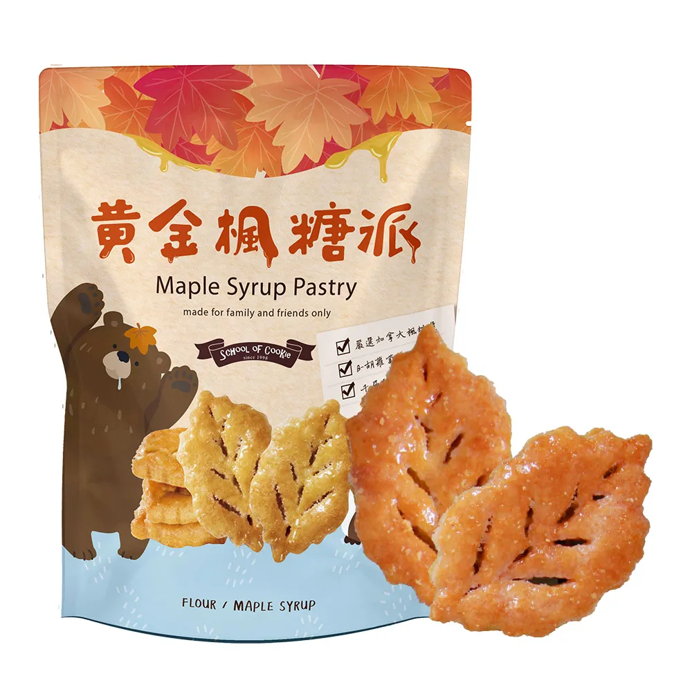 【餅乾學院】黃金楓糖千層派 230g小食3入組(高檔楓糖漿/鬆脆千層派/夾鏈袋包裝)