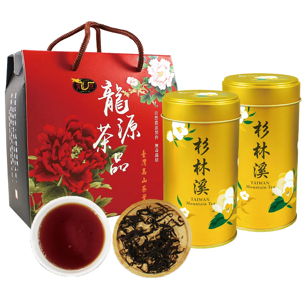 【鑫龍源】有機烏龍蜜香紅茶禮盒組(20gx2罐/全發酵/茶葉禮盒/有機紅茶/附提繩/中秋送禮推薦)