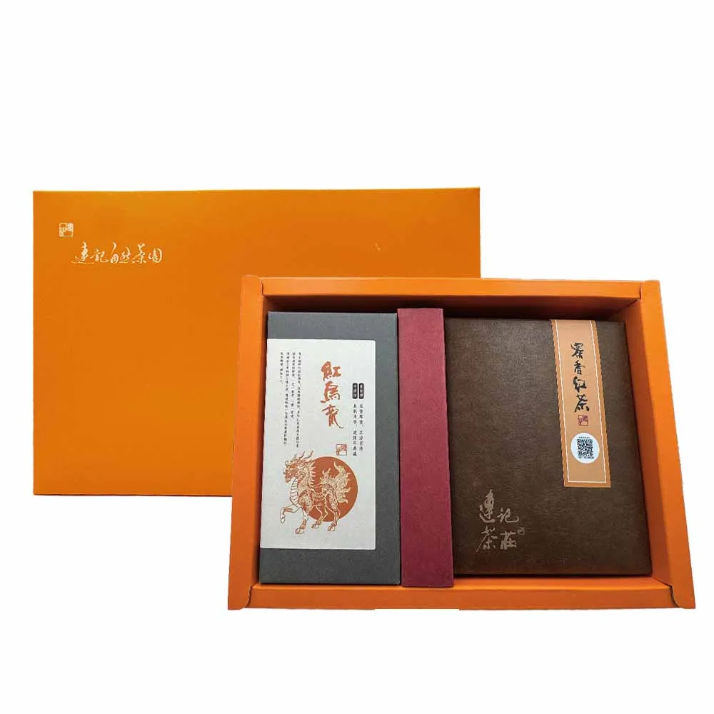【農會】台東鹿野連記茗茶 紅烏龍茶+蜜香紅茶禮盒X1盒(100g散茶 + 3gX10入茶包) 伴手禮