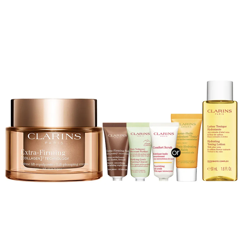 【CLARINS 克蘭詩】全新升級 煥顏緊緻膠原日霜 50ml(膠原霜/日霜/ 抗老/膠原蛋白/彈簧霜)