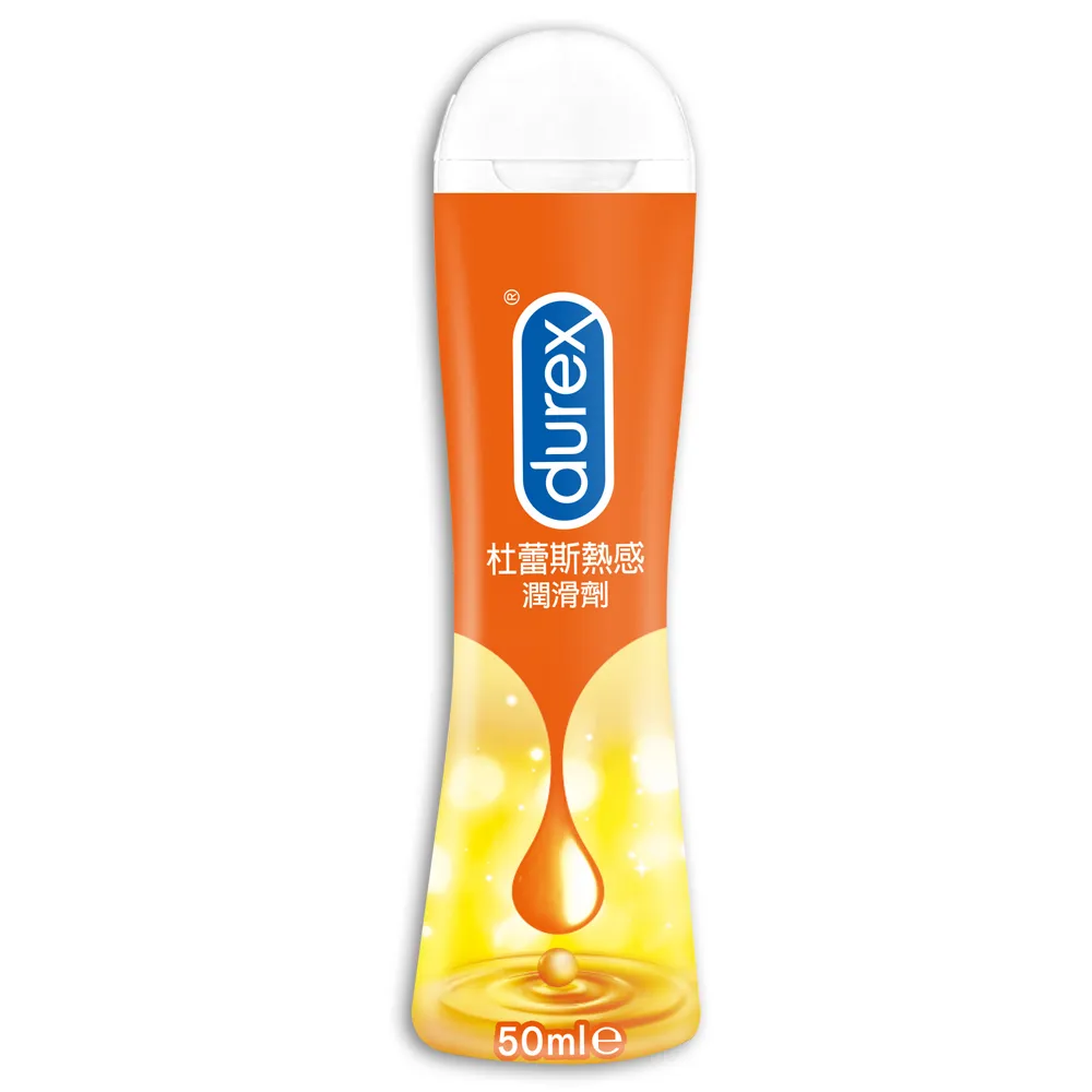 【Durex杜蕾斯】熱感情趣潤滑液1入(50ml)