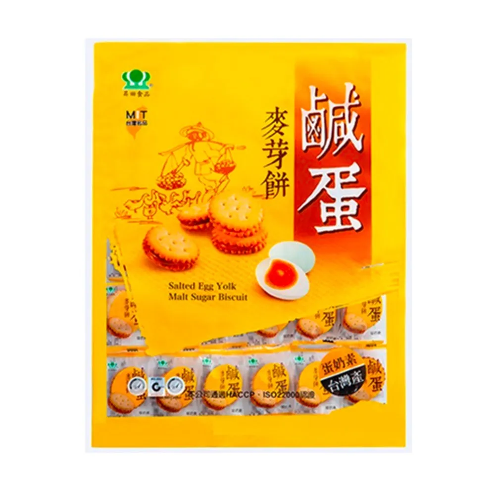 【昇田食品】鹹蛋麥芽餅(250g)