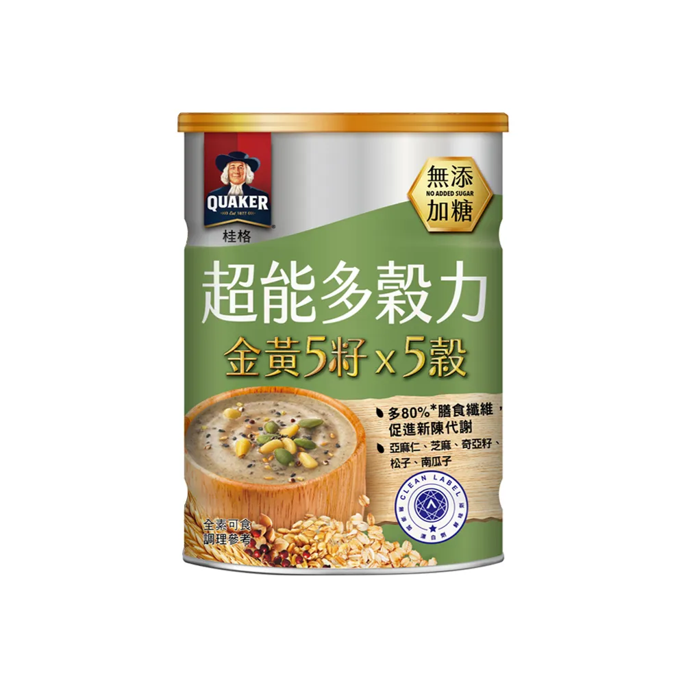 【QUAKER 桂格】超能多穀力金黃5籽x5穀-無添加糖(390g/罐)