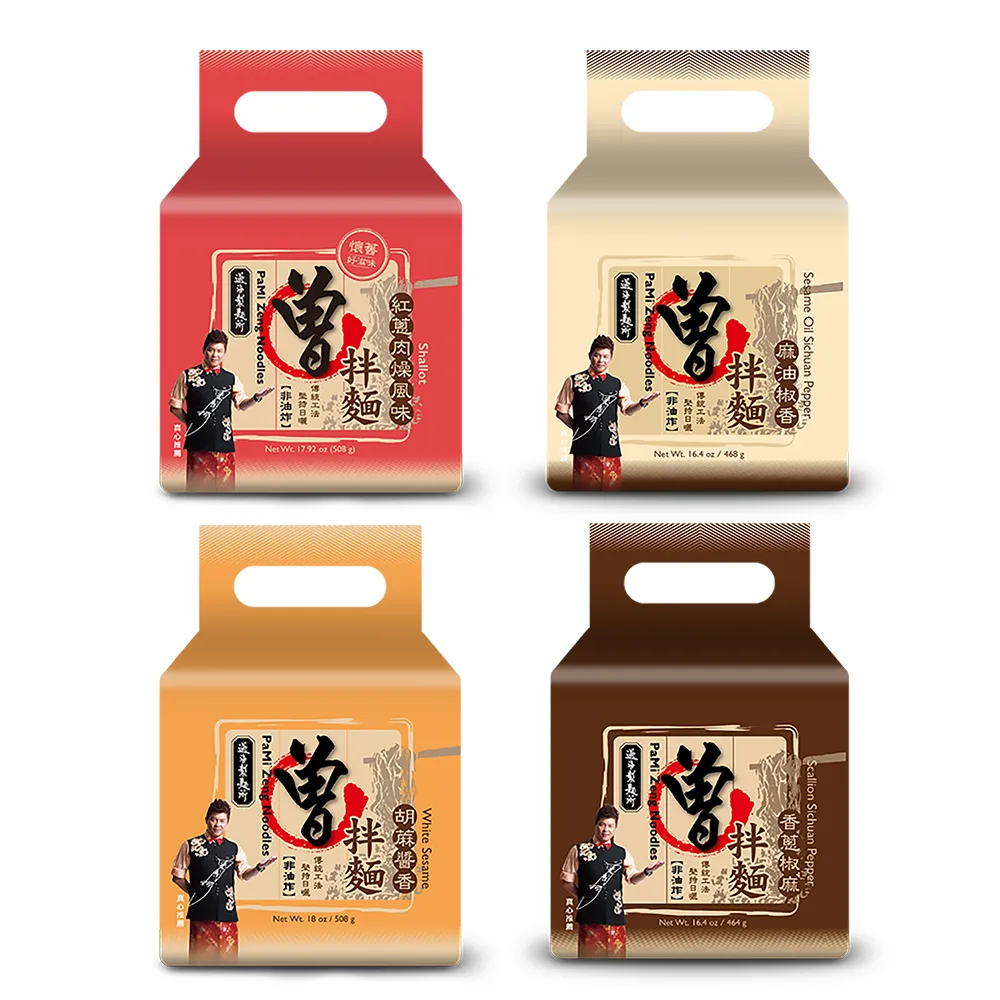 【曾拌麵】香蔥椒麻/麻油椒香/胡麻醬香/紅蔥肉燥風味(4包/袋)