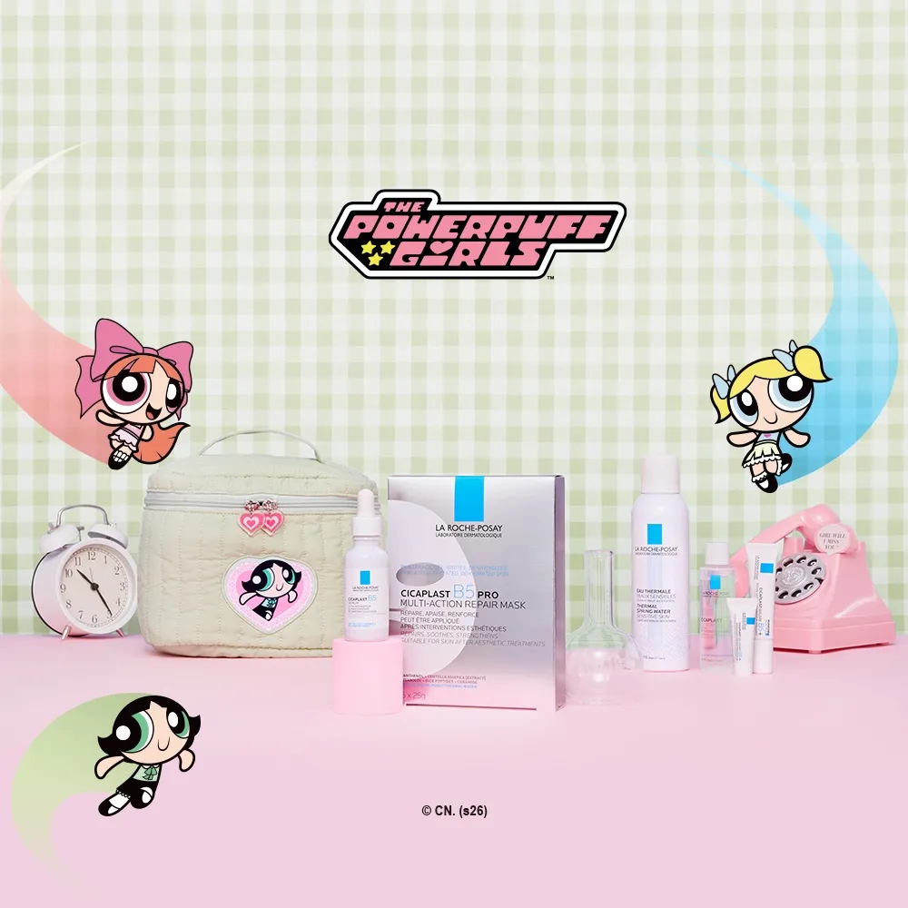 【理膚寶水】momo獨家★飛天小女警系列B5臉部修復禮盒(B5瞬效全面修復精華+B5全面修復保濕面膜)