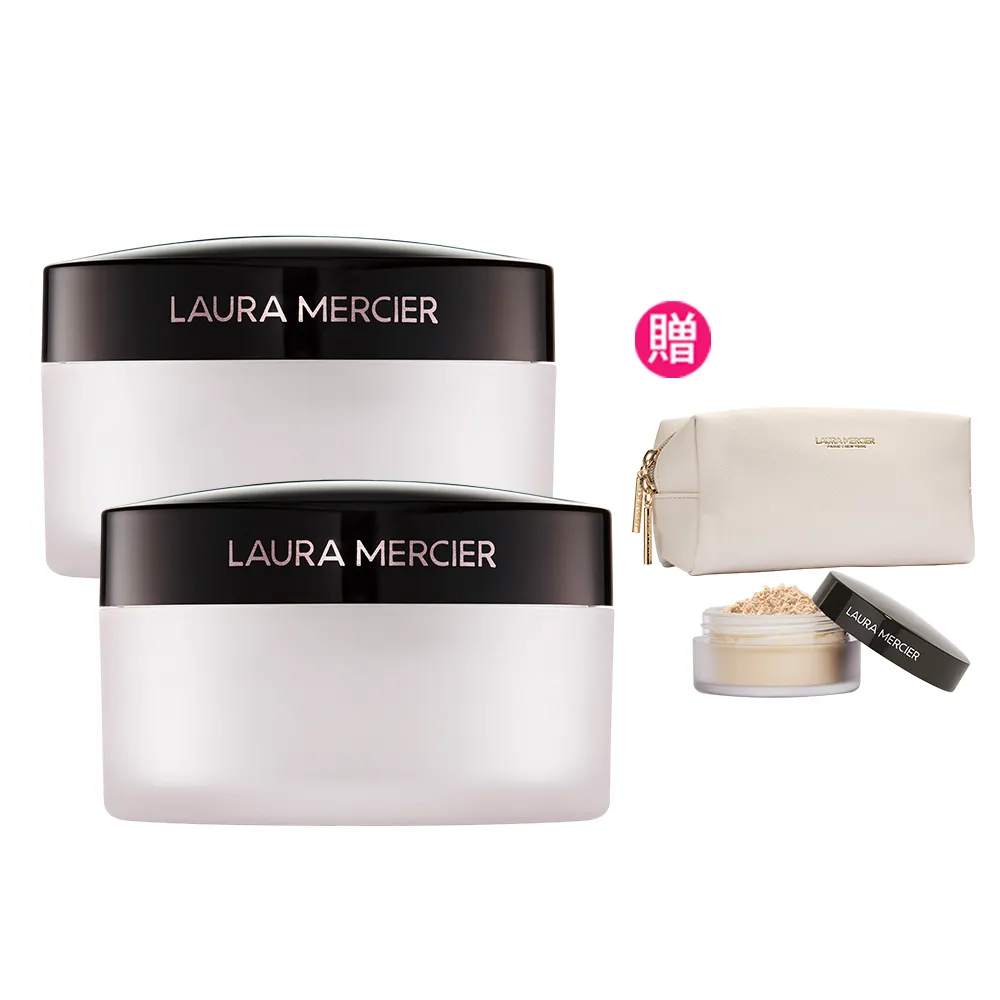 【LAURA MERCIER 蘿拉蜜思】新品上市★專業亮眼校色蜜粉 2入組 (提亮/校色/定妝/遮瑕)