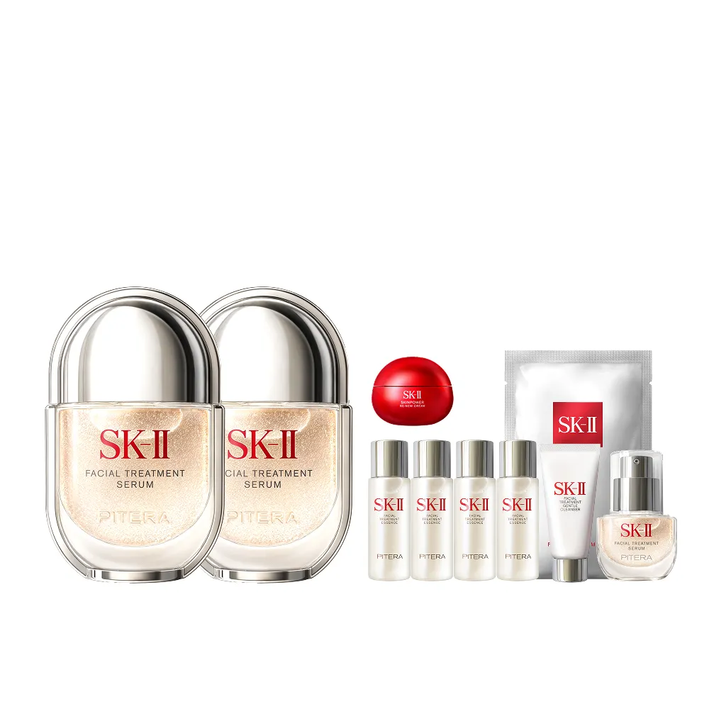 【SK-II】官方直營 青春精華液 50ml囤貨雙入組(青春鎖精華/青春鎖/抗老/淡化細紋/細緻毛孔/保濕/新品/雙11)