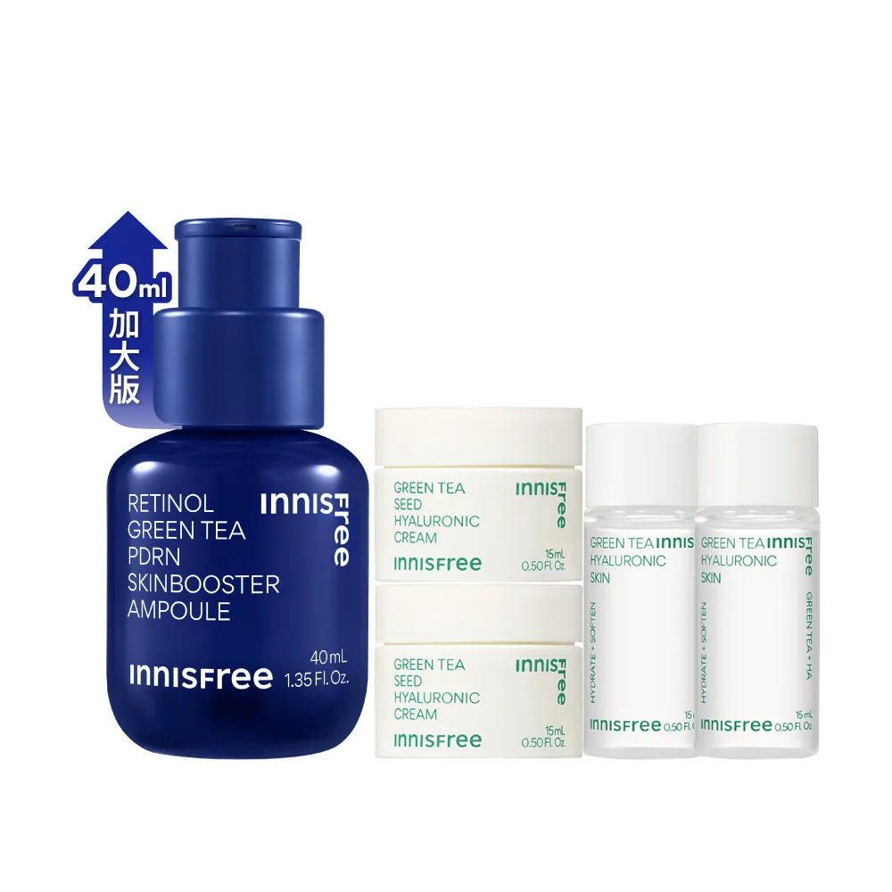 【innisfree】1%A醇PDRN水光安瓶 40ml(豪華加大版/緊緻毛孔、水光精華)