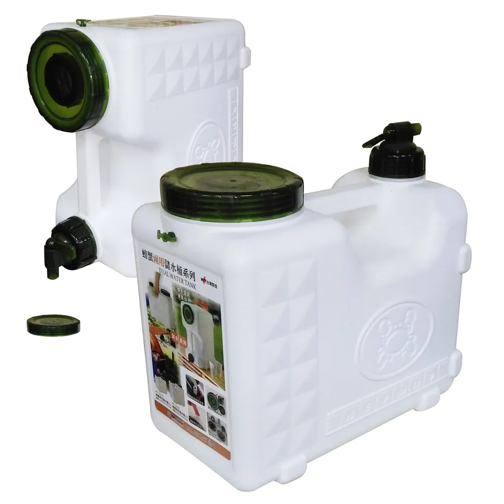 兩用儲水桶10L(一入)