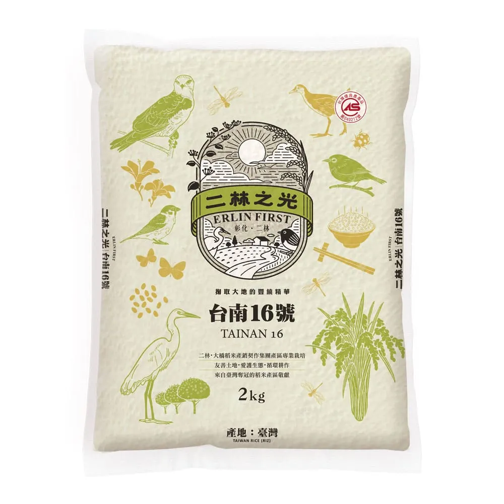 【米屋】二林之光-台南16號(2kg/包x1)