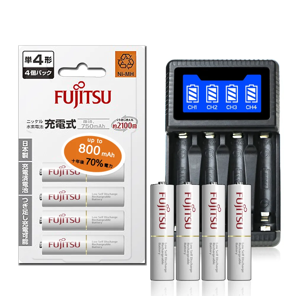 【FUJITSU 富士通】低自放電4號750mAh4號4入+四槽USB充電器+送電池盒(充電電池組)