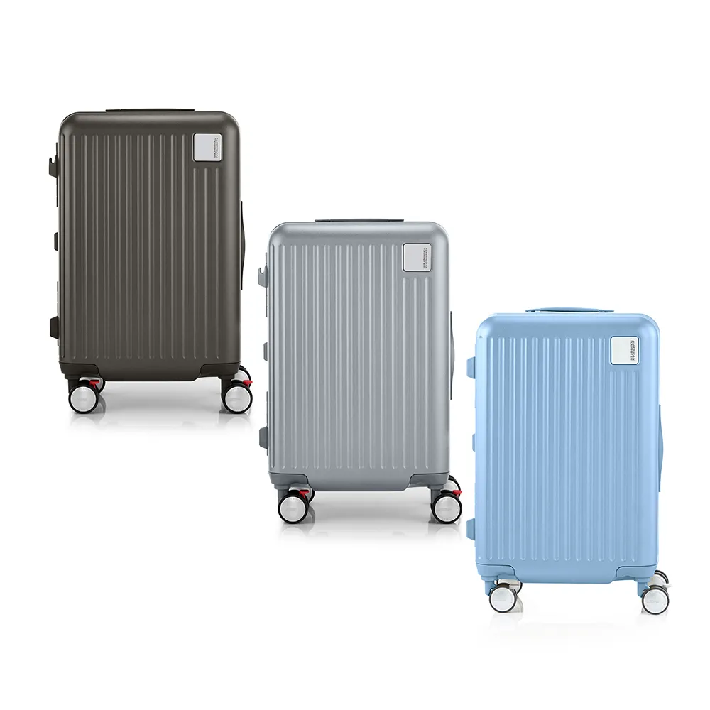 【AMERICAN TOURISTER 美國旅行者】20吋 LOCKATION 一點式扣鎖輕量注塑框箱PC煞車輪行李箱(多色可選)