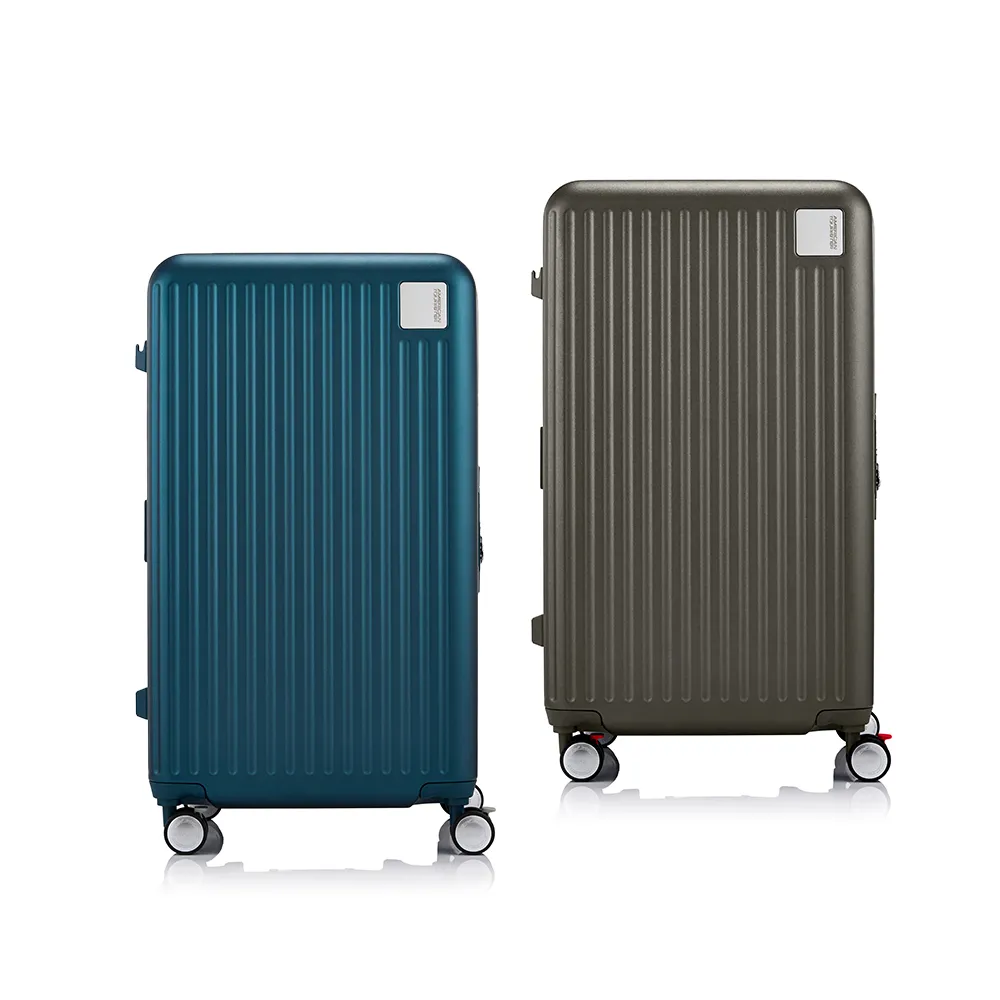 【AMERICAN TOURISTER 美國旅行者】28吋 LOCKATION 2:8前開式/上掀式PC輕量煞車輪行李箱/胖胖箱(多色可選)