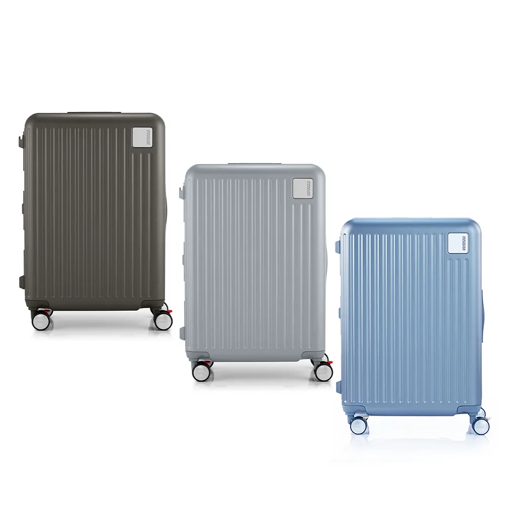 【AMERICAN TOURISTER 美國旅行者】28吋 LOCKATION 一點式扣鎖輕量注塑框箱PC煞車輪行李箱(多色可選)