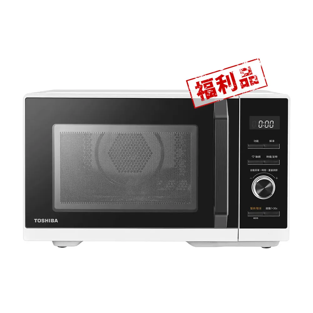 【TOSHIBA 東芝】26L智慧IoT多功能氣炸烘烤微波爐 MW3-SAC26ST(WH) (福利品)