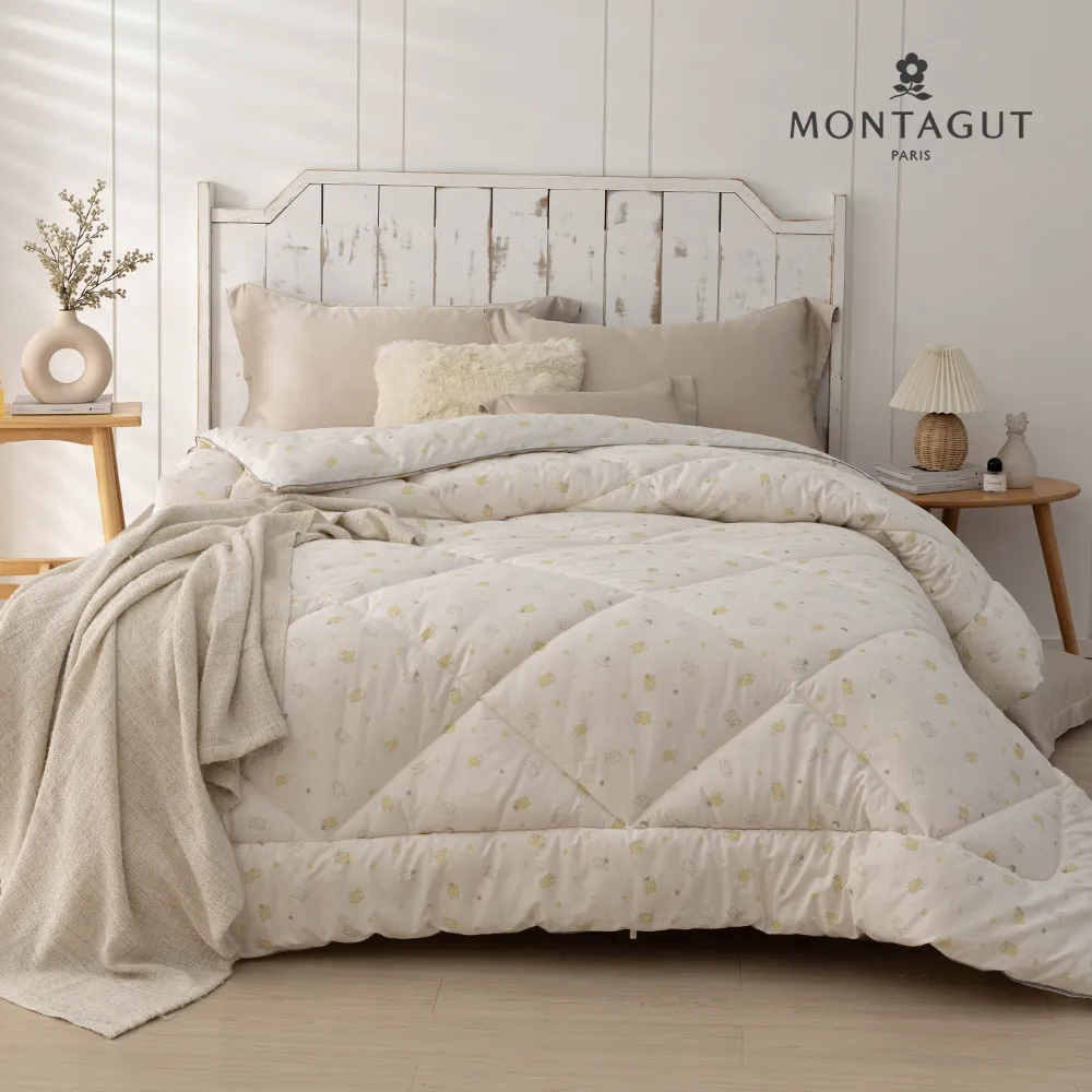 【MONTAGUT 夢特嬌】100%法國柔眠羊毛被(雙人180x210cm-3KG)