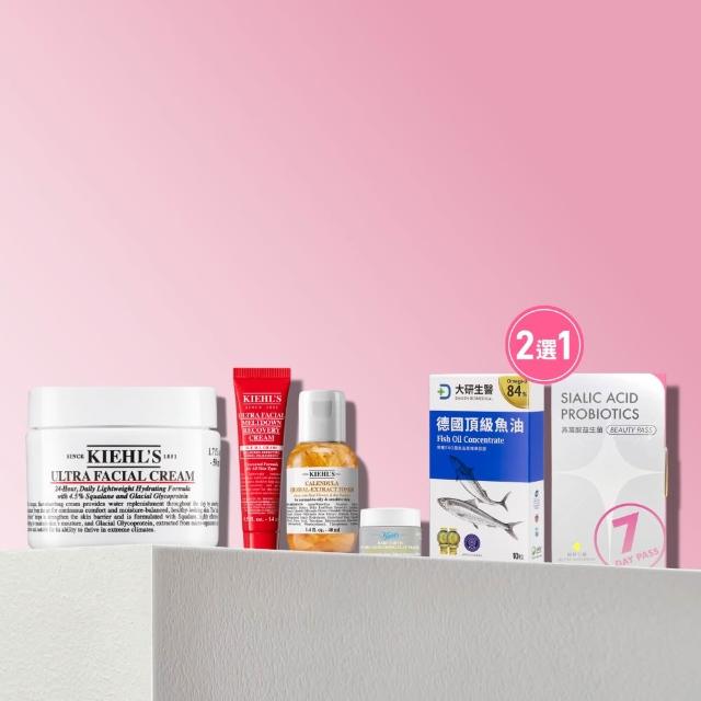 【Kiehl’s 契爾氏】官方直營 冰河醣蛋白舒敏修護保濕霜 50ml(Kiehl’s)