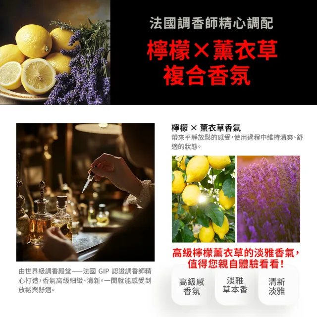 【PowerfulX】勁能MSM按摩霜（30ml）