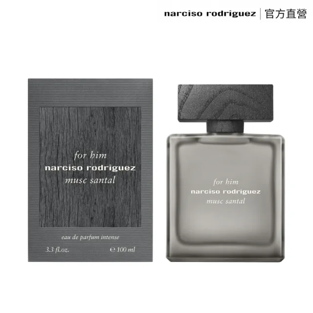 【NARCISO RODRIGUEZ】官方直營 全新上市！for him 紳墨檀蘊淡香精 100ml