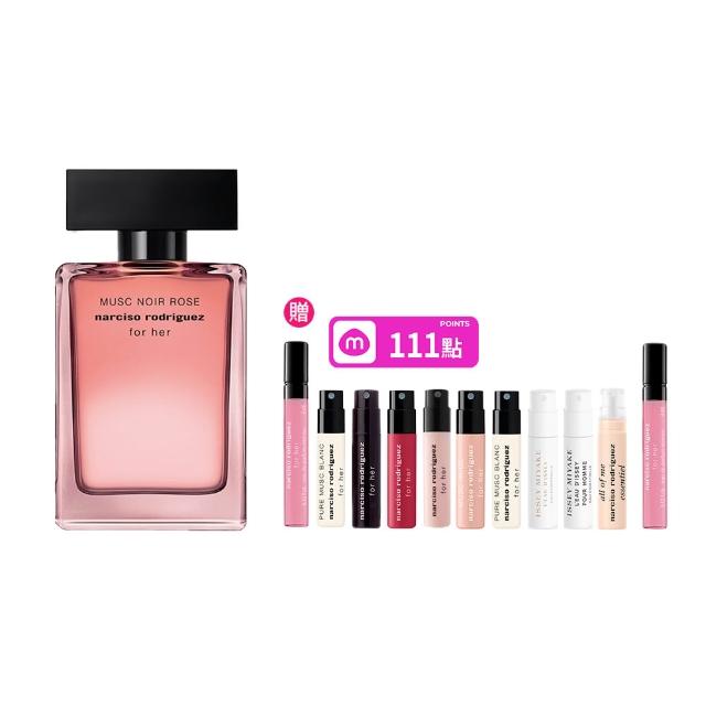 【NARCISO RODRIGUEZ】官方直營 for her 嫣紅繆思淡香精 50ml(社群話題香水)