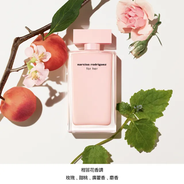 【NARCISO RODRIGUEZ】官方直營 for her 同名淡香精 100ml(社群話題斬男香)