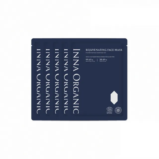【INNA ORGANIC 童顏有機】乳香緊緻精油面膜5入組(深層滋潤 抗老修護首選 有機精油)