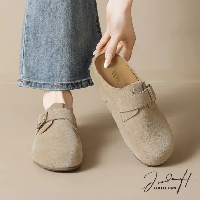 【J&H collection】秋冬百搭皮帶扣圓頭厚底穆勒鞋 勃肯拖 半拖鞋(卡其色 / 沙色 / 灰色)