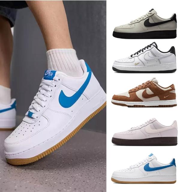 【NIKE 耐吉】運動鞋 休閒鞋 情侶鞋 AIR FORCE 1 07 / DUNK 男鞋 女鞋 AF1 麂皮 黑白 多款(IH1698-003&)