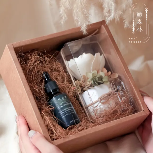 【The Forest 癒森林】秋日里奶茶擴香花禮盒組含30ml品牌香氛油(送禮禮盒/居家香氛/生日禮物/精油香水)