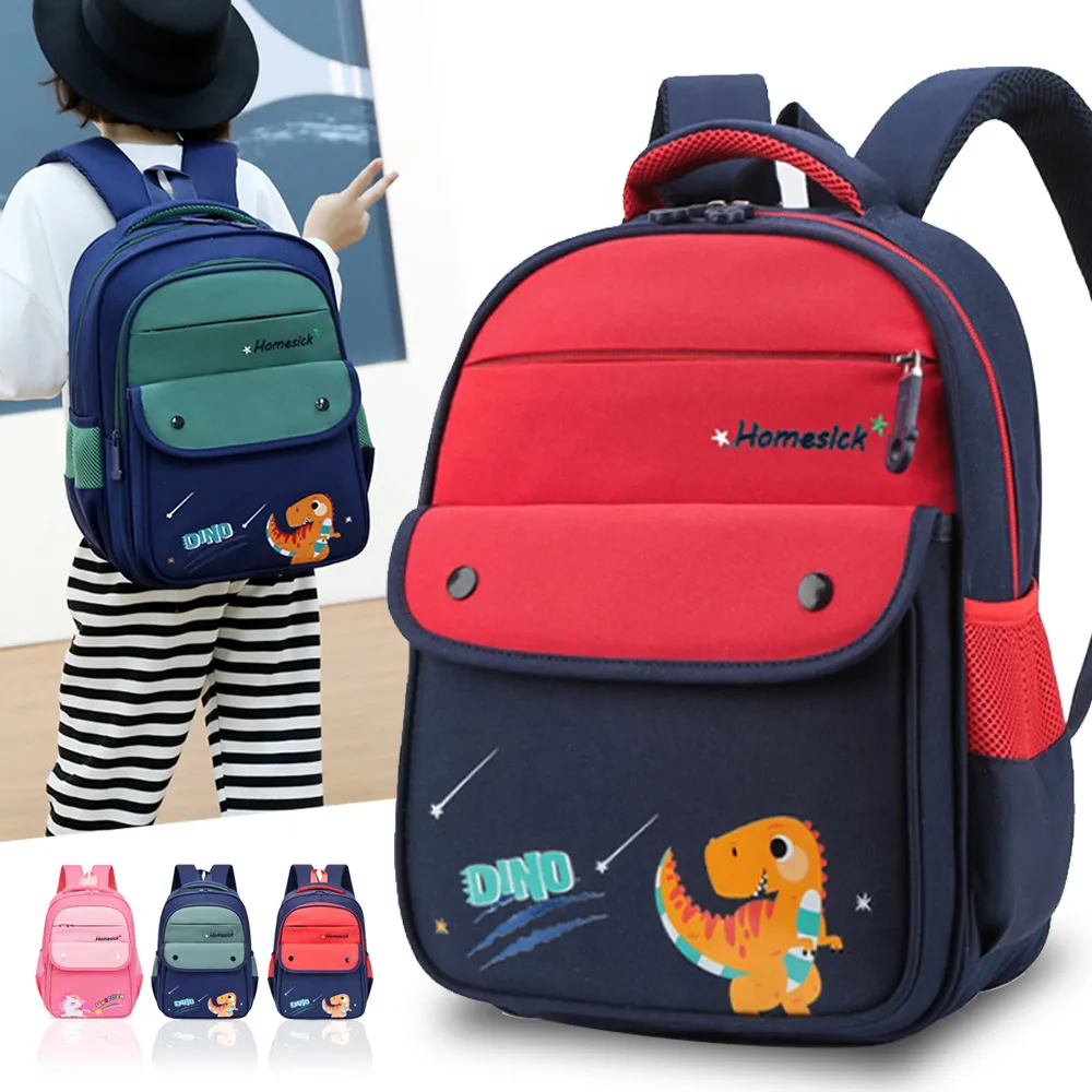 【Starshop】開學季 卡通幼兒園/幼稚園書包 兒童護脊書包 後背包 雙肩背包(開學季必備/聖誕禮物)