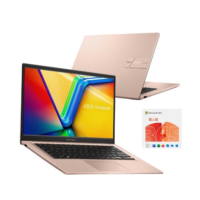 【ASUS 華碩】微軟M365組★14吋Core 5輕薄筆電(Core 5-120U/8G/512G SSD/W11/VivoBook X1404VA)