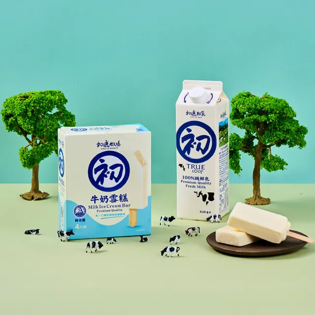 【阿奇儂】X初鹿牧場牛奶雪糕6盒組(4支/盒)