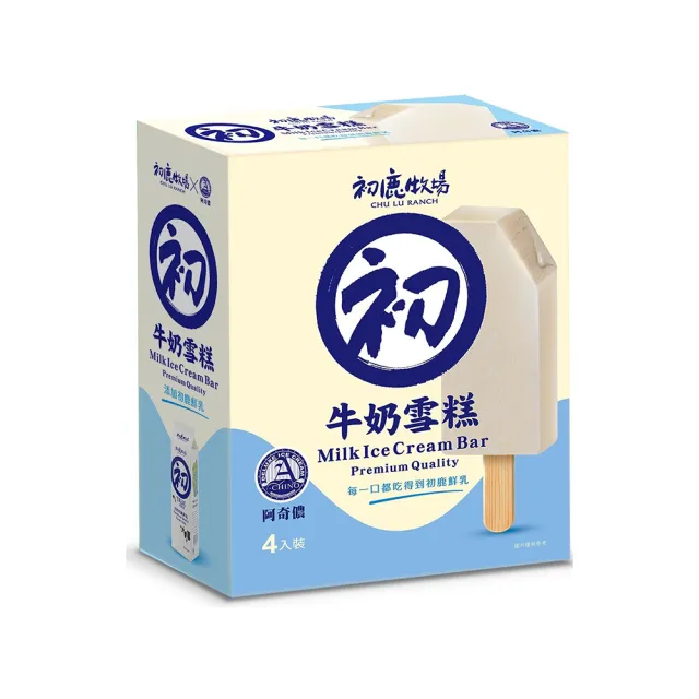 【阿奇儂】X初鹿牧場牛奶雪糕6盒組(4支/盒)