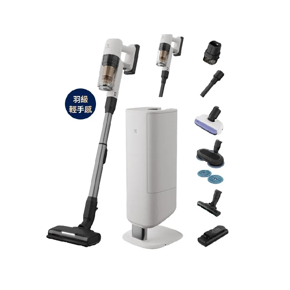 【Electrolux 伊萊克斯】雙11限定 700系列極淨塔輕量濕拖吸塵器-濕拖乾吸除螨/自動集塵(EFP72315S)