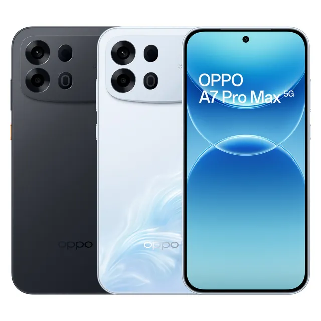 【OPPO】A7 Pro Max 5G 6.78吋(8G/256G/高通驍龍4Gen5/5000萬鏡頭畫素)