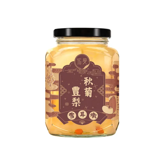 【究愛燕窩】秋菊豐梨雪耳燉380mlx4入(潤喉養聲/新興鮮梨/期間限定)